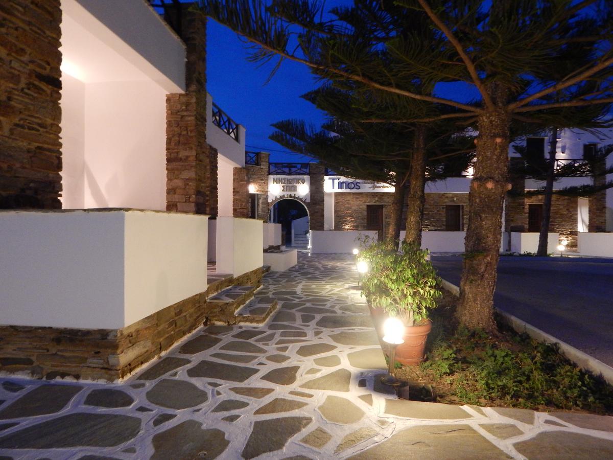 Nisiotiko House In Tinos Near The Beach Agios Ioannis  Exterior photo